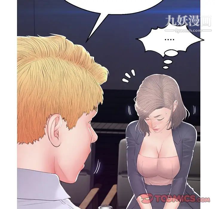 64.jpg