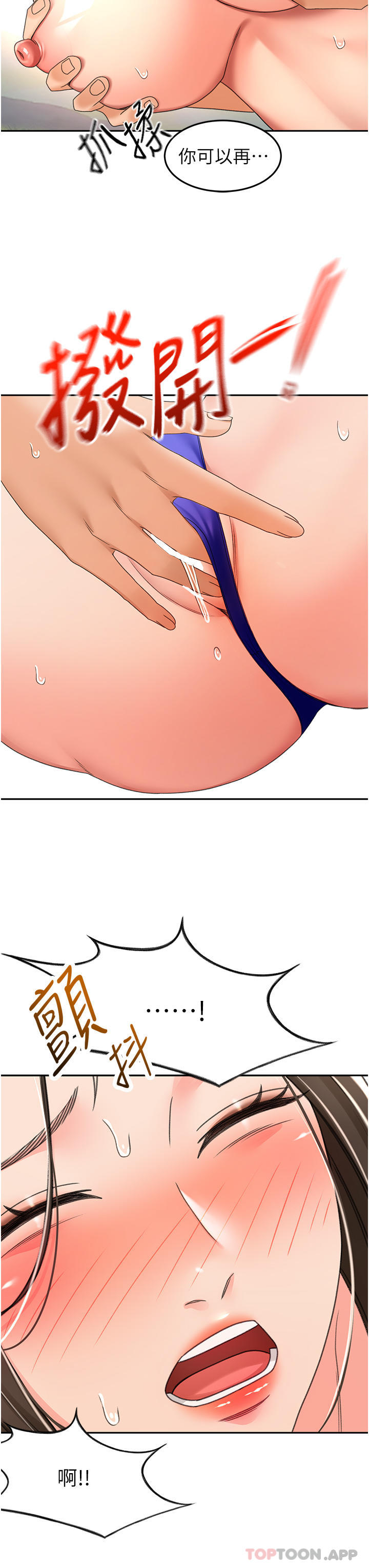 51.jpg