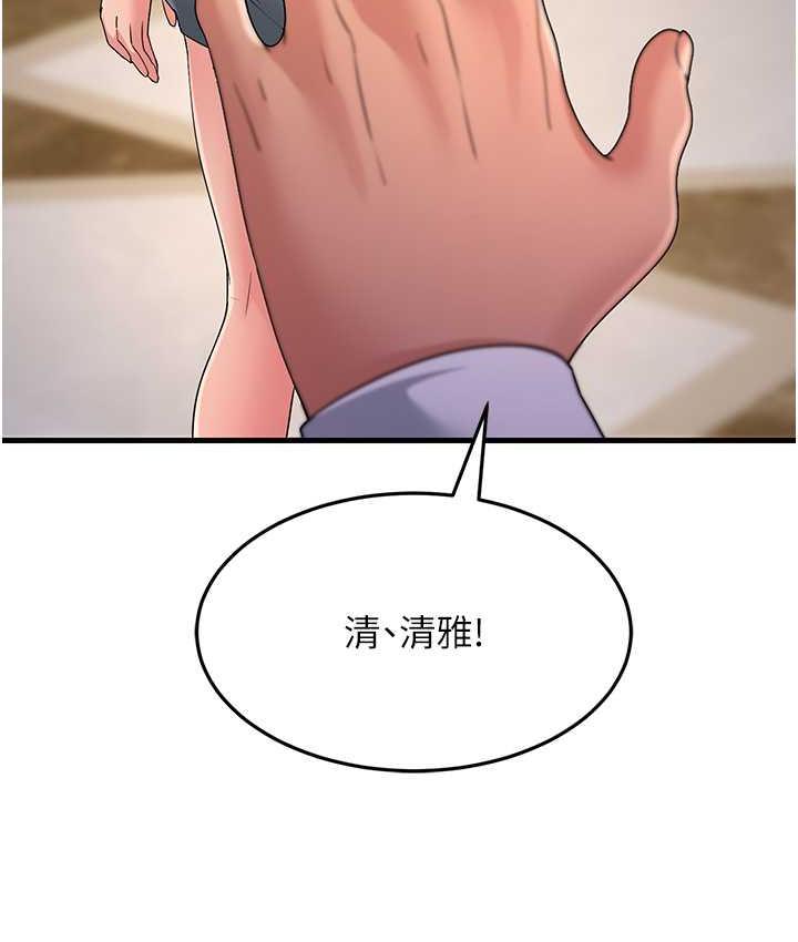 207.jpg