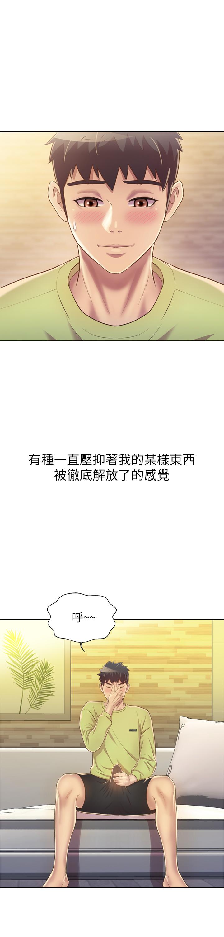 76.jpg