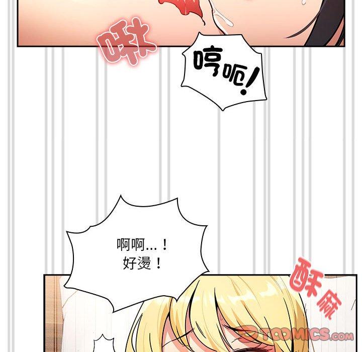 79.jpg