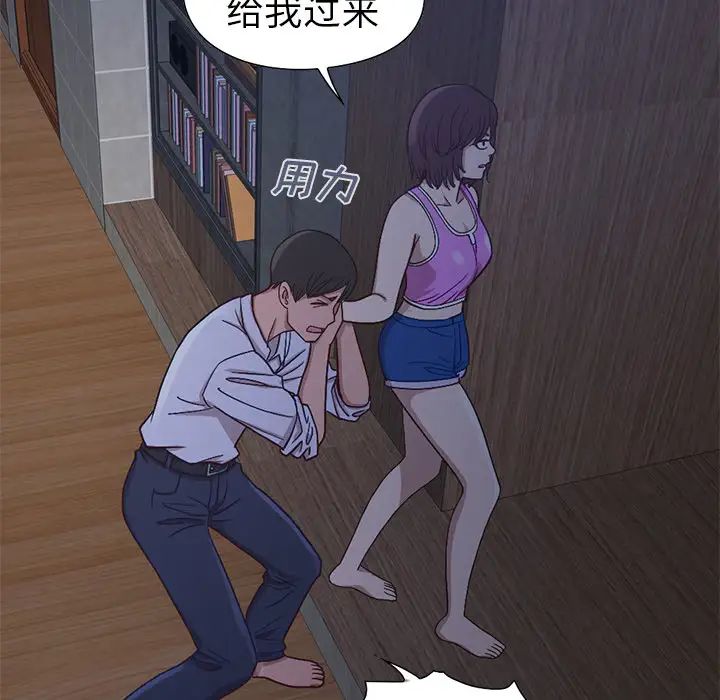 52.jpg