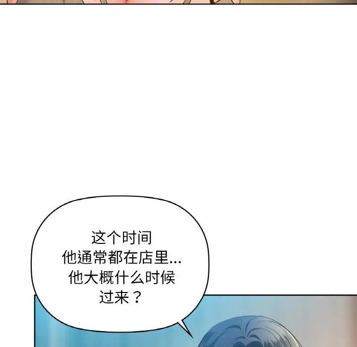 85.jpg