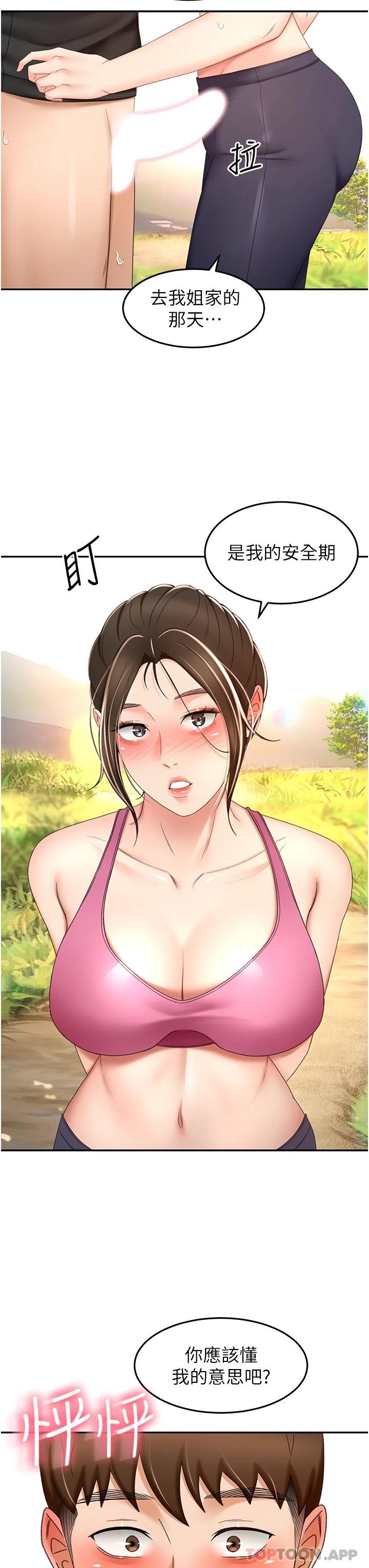 54.jpg