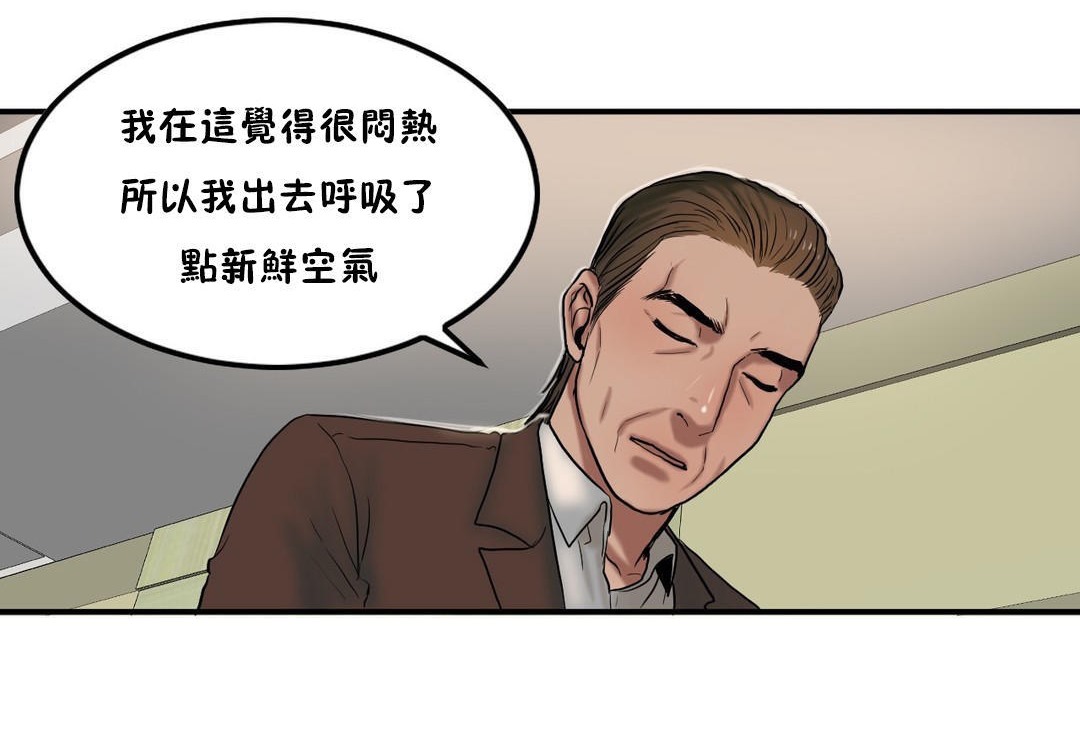 104.jpg