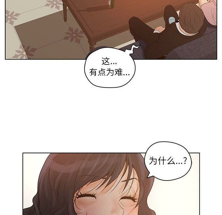 114.jpg