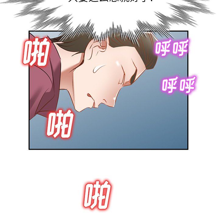 91.jpg