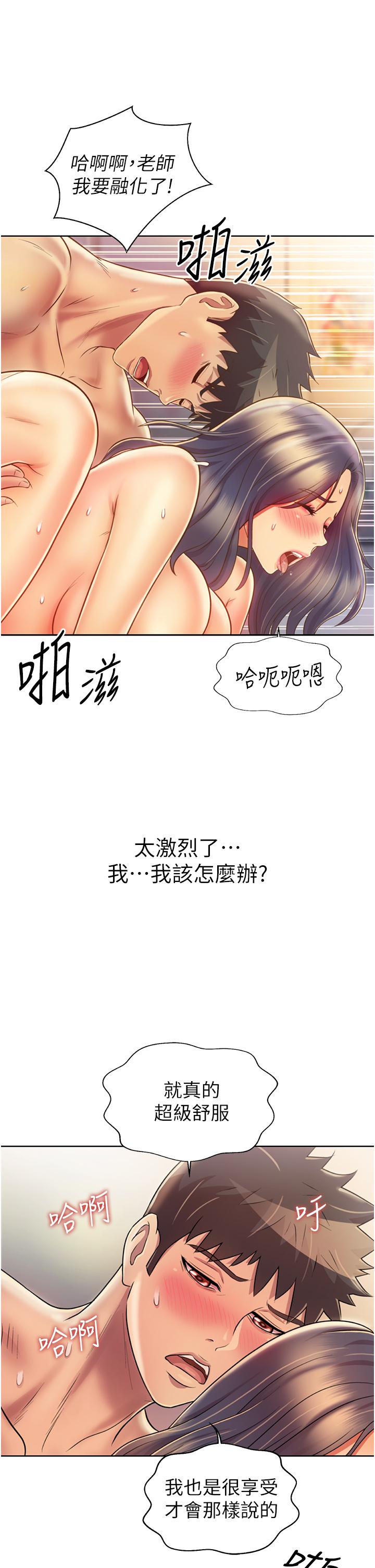 51.jpg