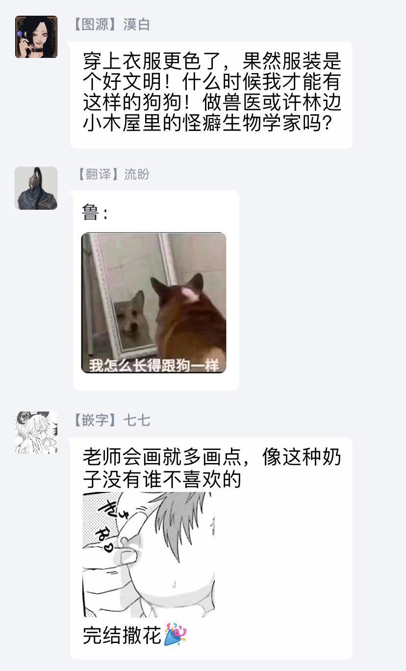 204.jpg