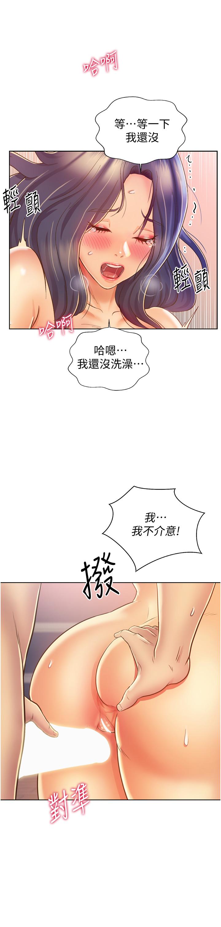 79.jpg