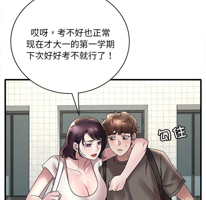 119.jpg