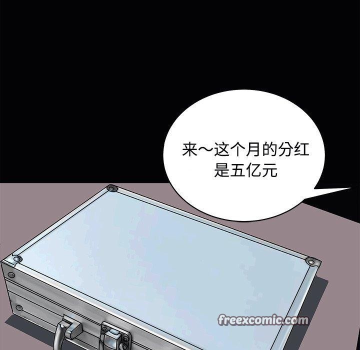 59.jpg