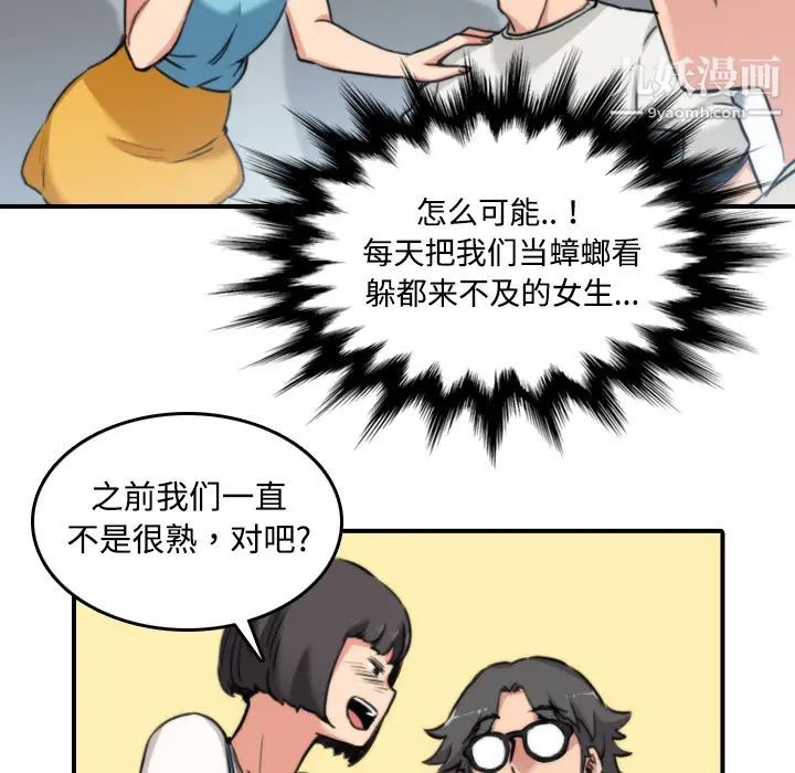 52.jpg