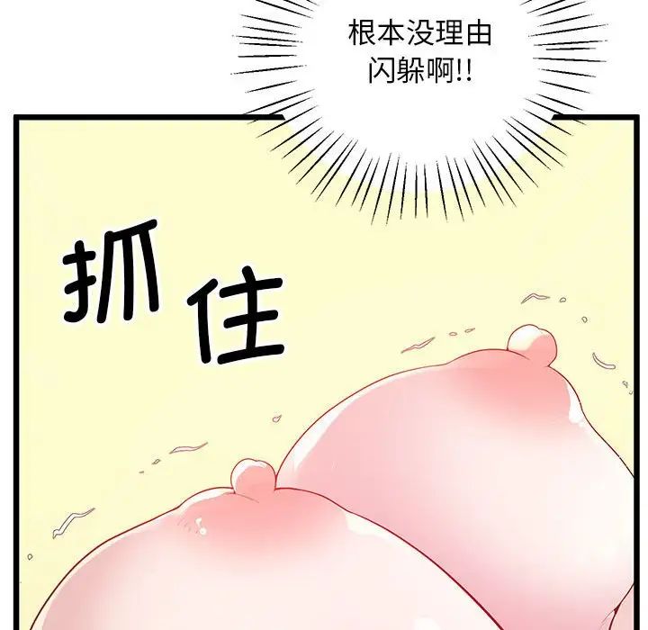 44.jpg