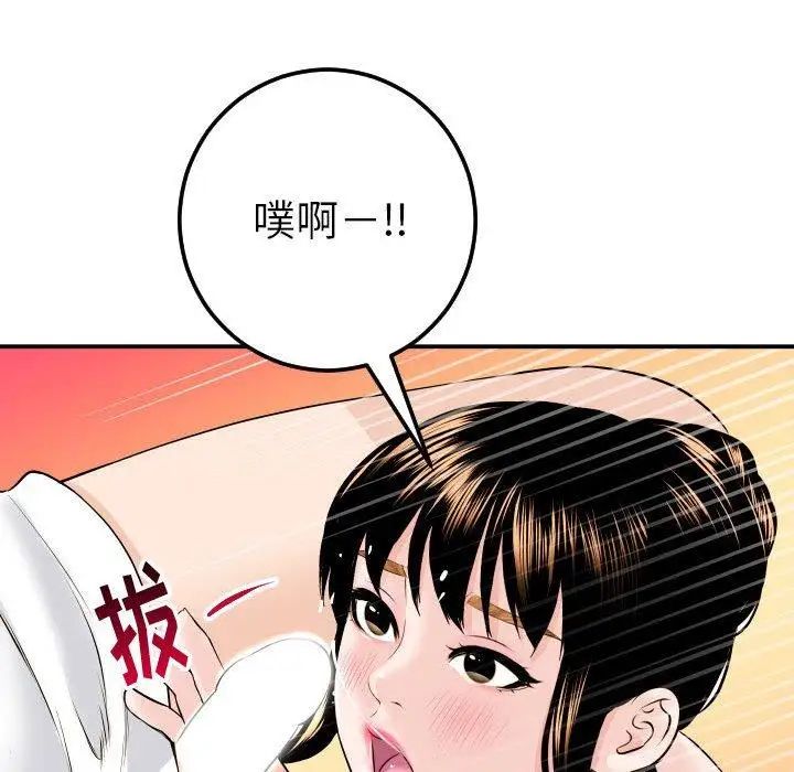 57.jpg