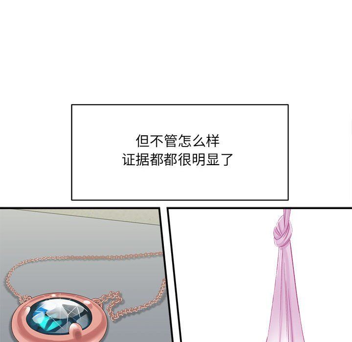 81.jpg