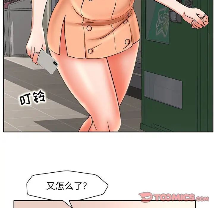 33.jpg