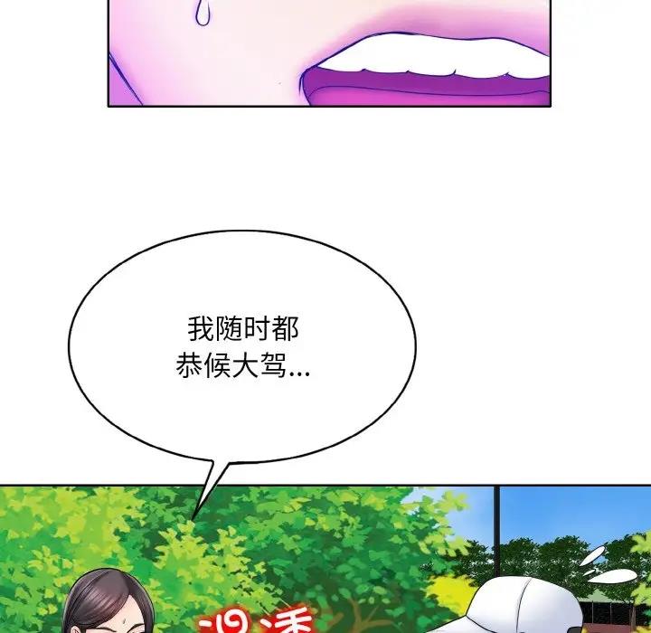 63.jpg