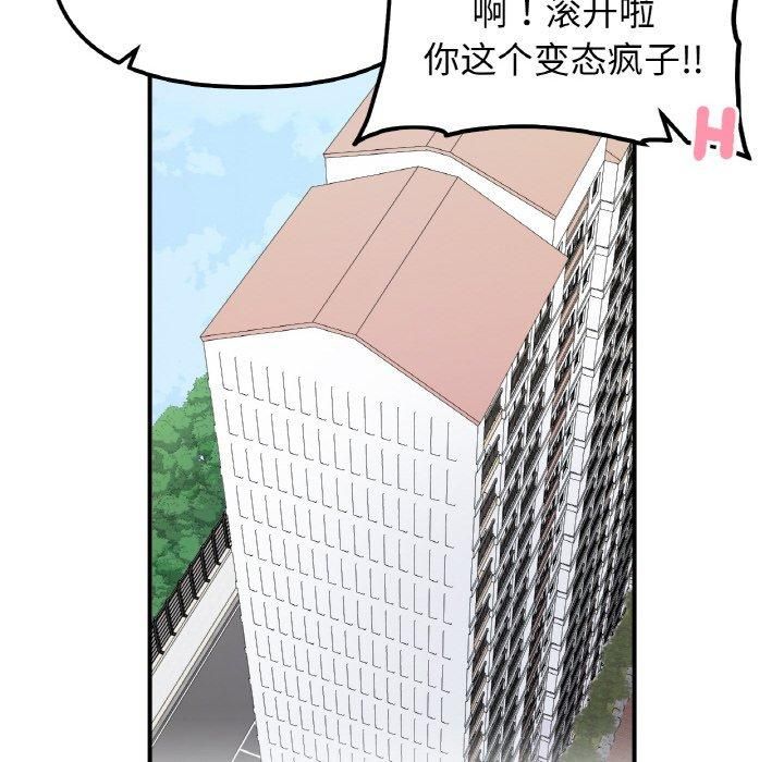 83.jpg