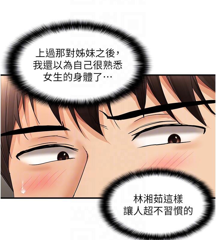 121.jpg