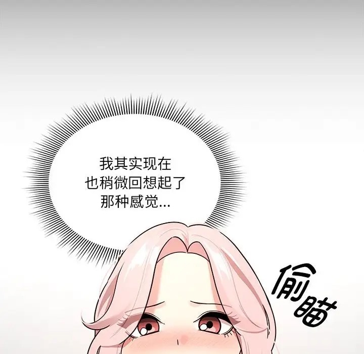 89.jpg