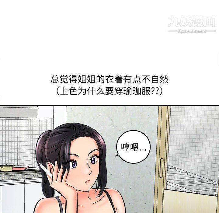 168.jpg