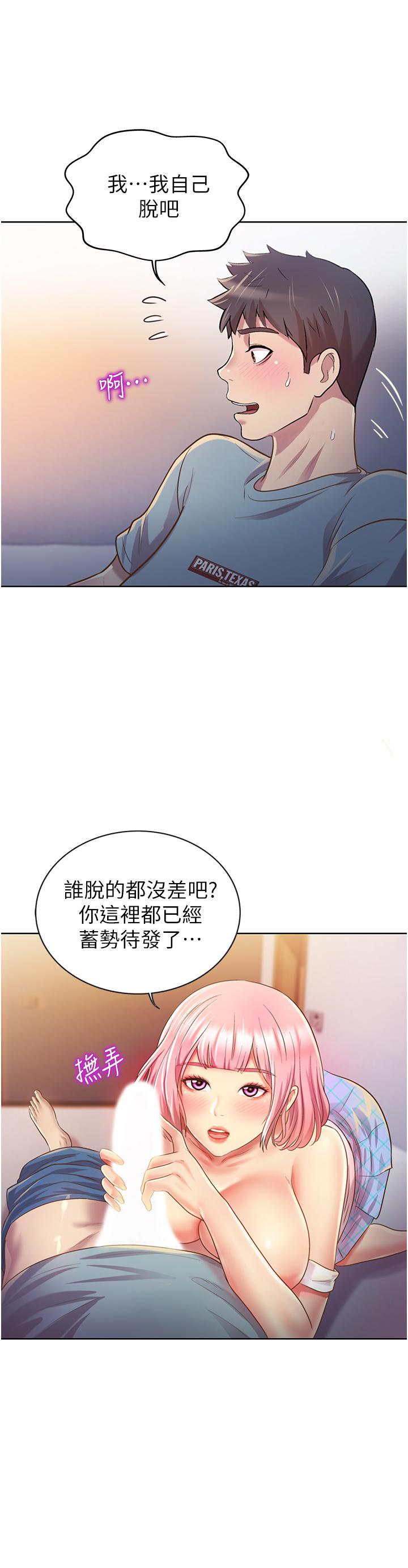 81.jpg