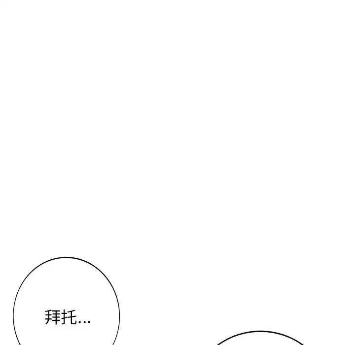 98.jpg