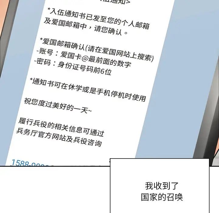 98.jpg