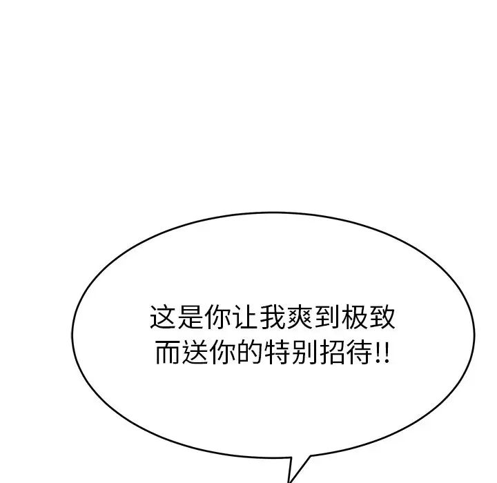 65.jpg