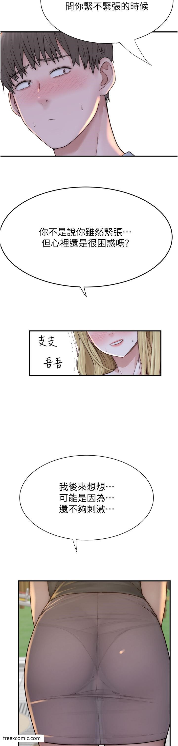 77.jpg