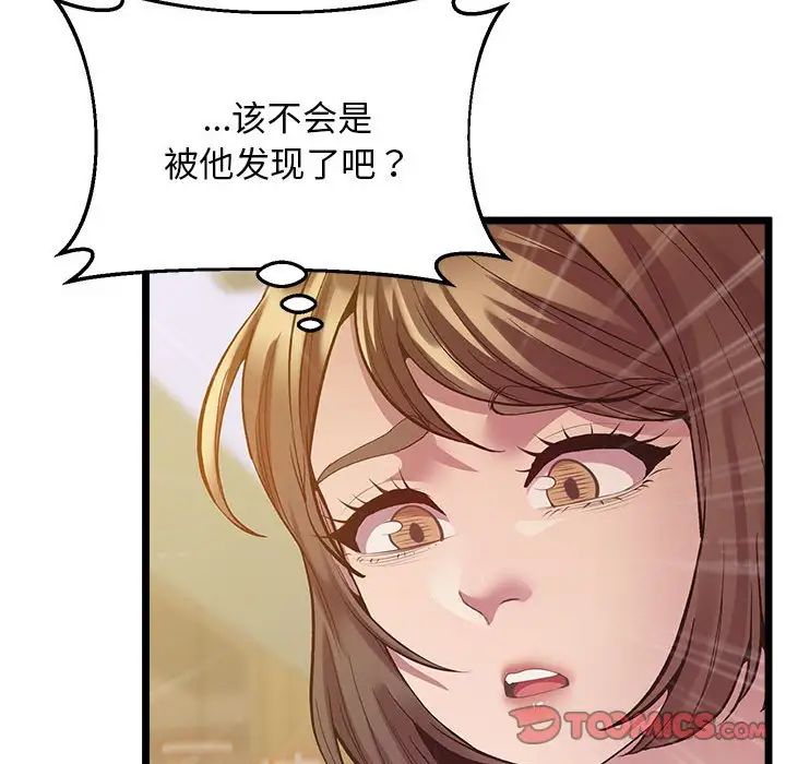 96.jpg