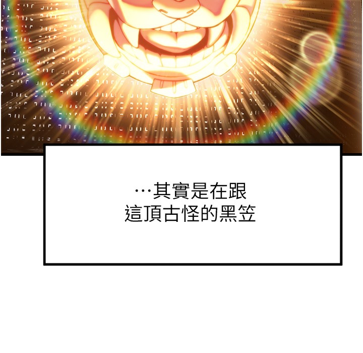 106.jpg