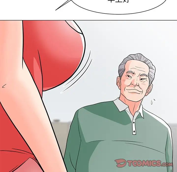 76.jpg