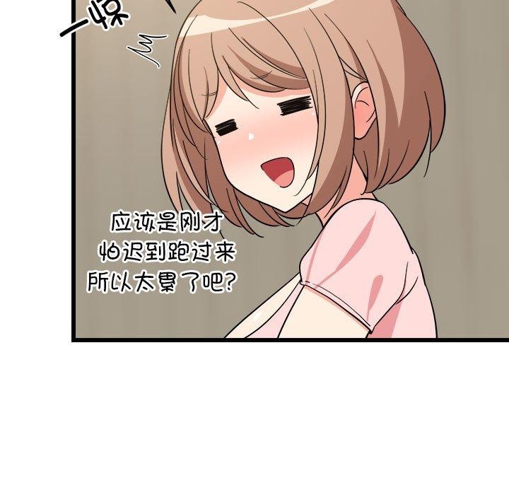 223.jpg