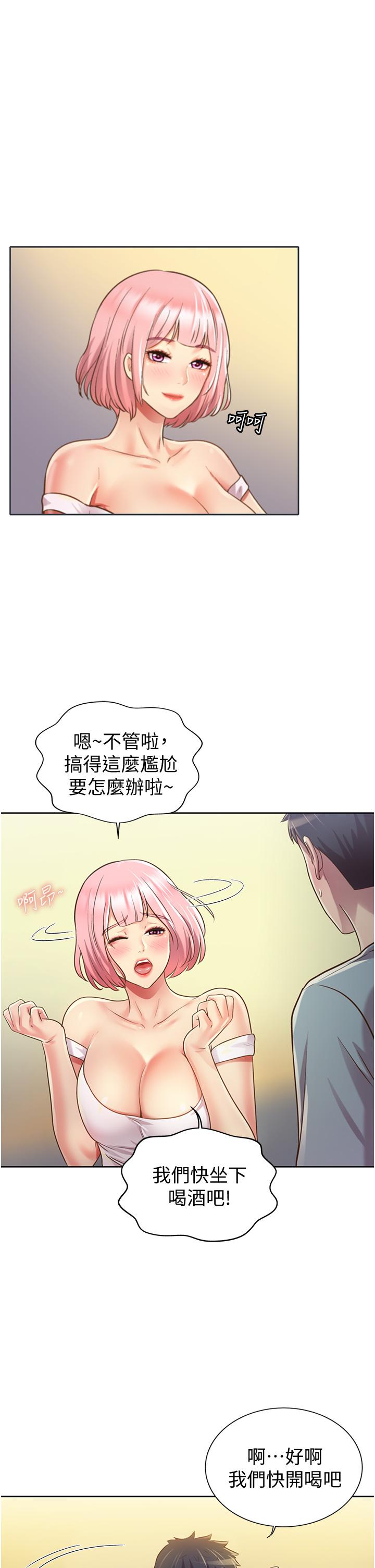 88.jpg