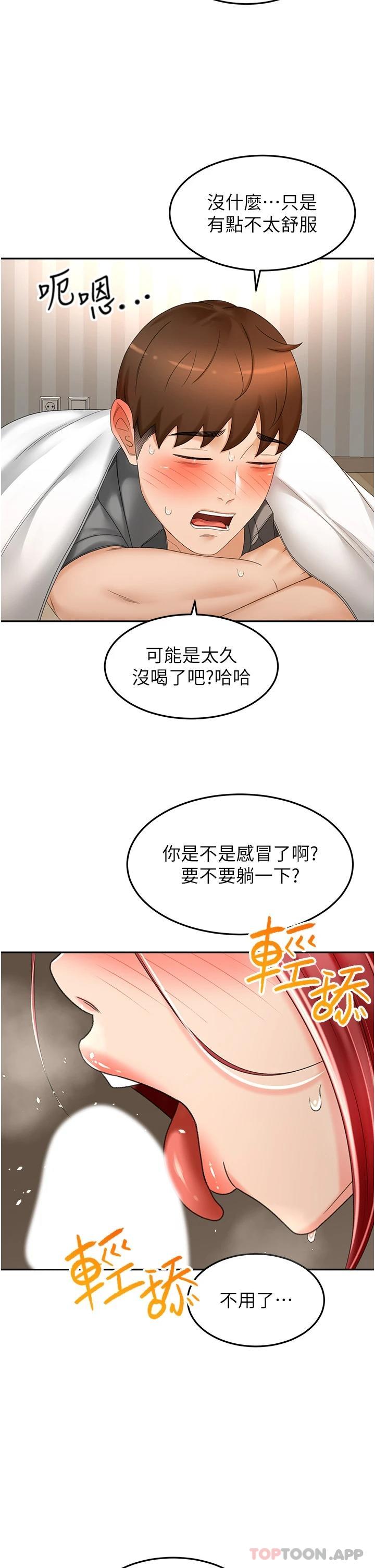 37.jpg