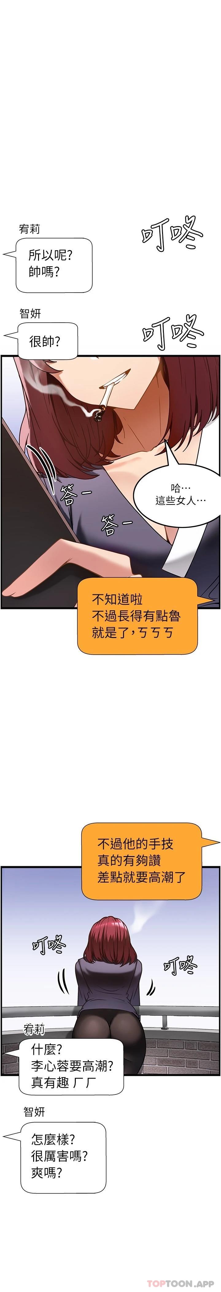 53.jpg