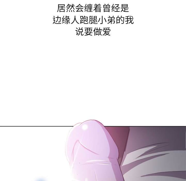 87.jpg