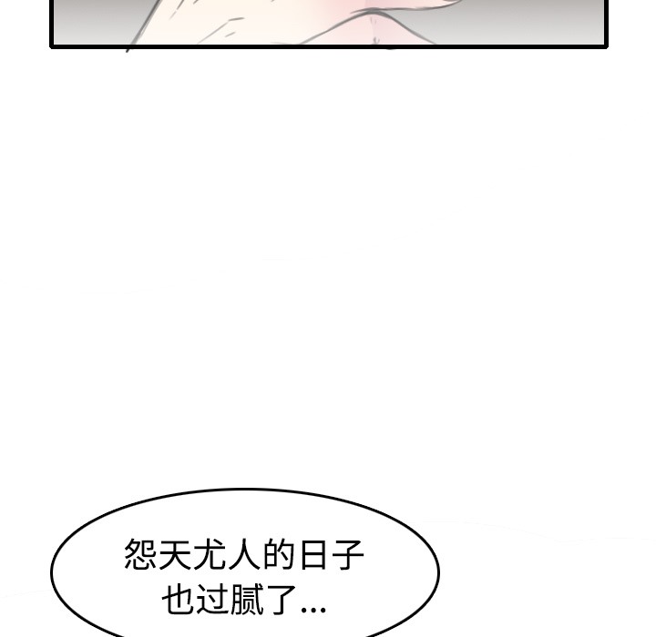 72.jpg