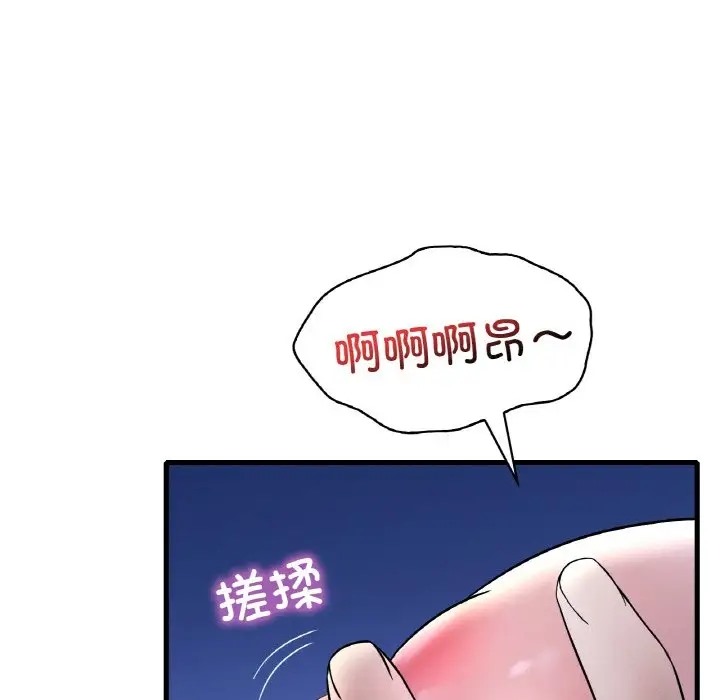 104.jpg