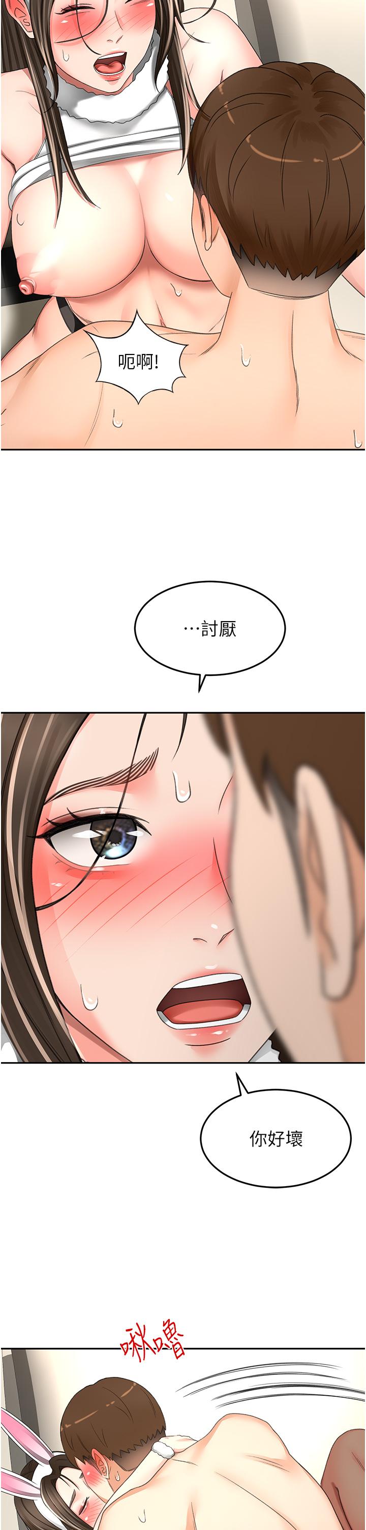45.jpg