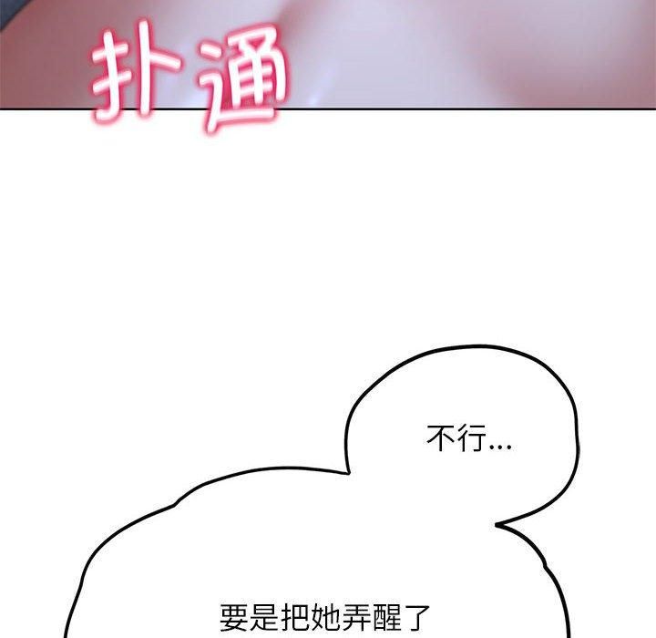 87.jpg