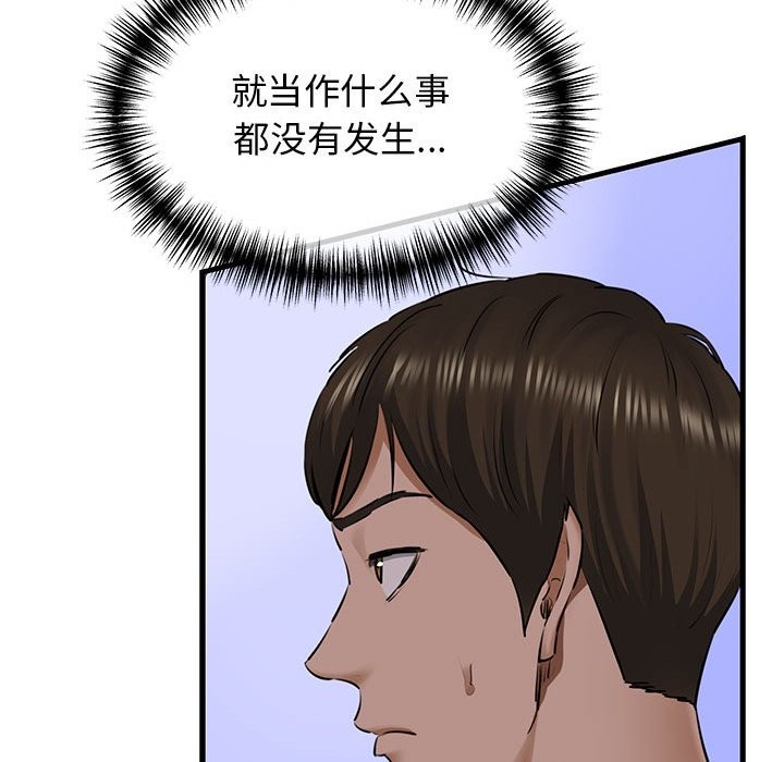 94.jpg