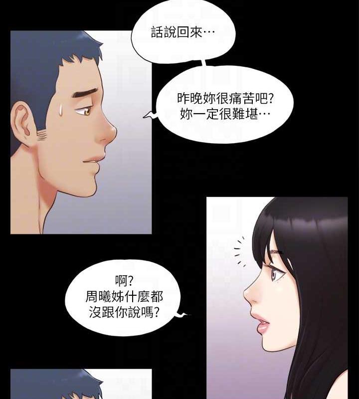108.jpg