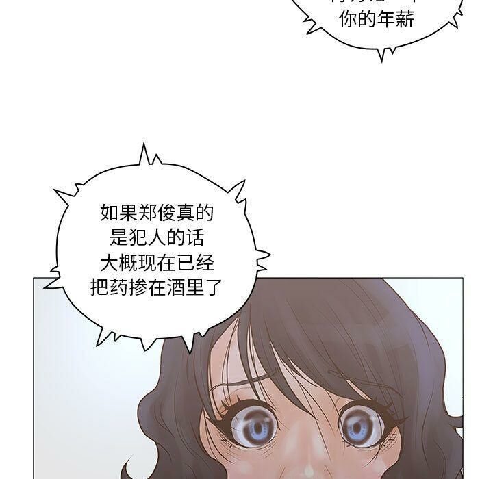 126.jpg