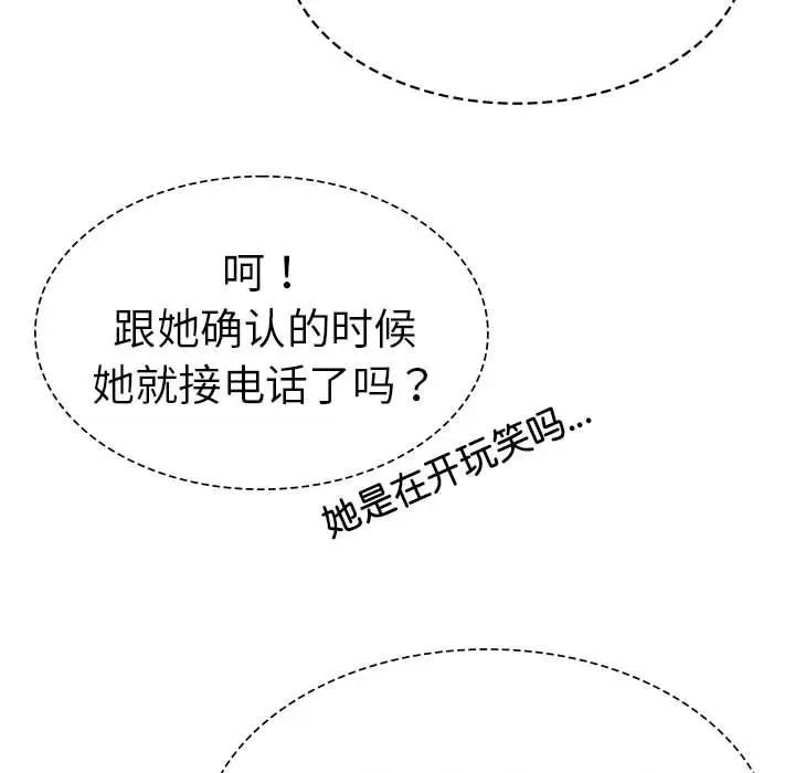 97.jpg