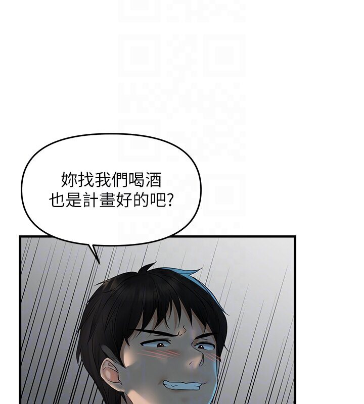 76.jpg