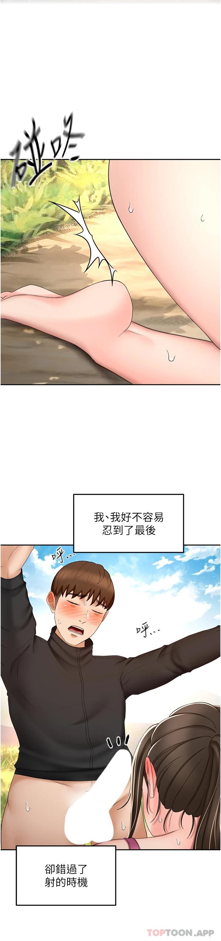 44.jpg