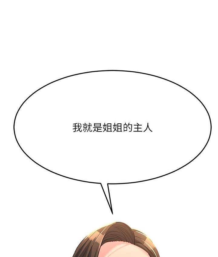 191.jpg